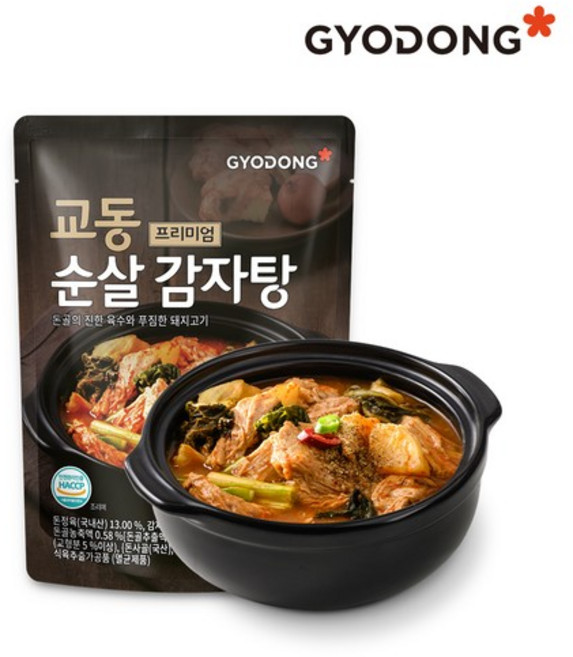 교동 프리미엄 국 탕 찌개 6팩 실온 멀티세트 (순살갈비탕/꼬리곰탕/순살감자탕 등), 순살감자탕3+부대찌개3, 450g