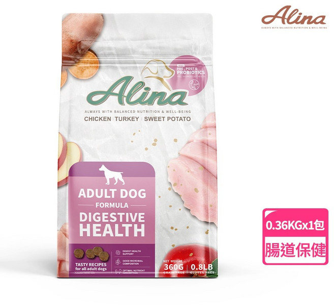 ALINA 艾萊納 狗飼料 狗乾糧, 1個, 成犬｜腸道 雞+火雞 360G, 360G