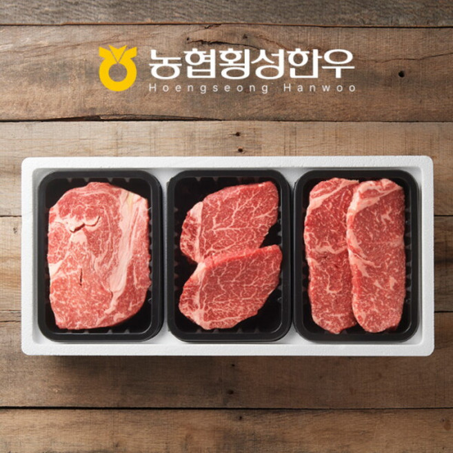 [횡성한우] [냉장/1+][농협]실속스테이크용구이3호 (등심/안심/채끝) / 1.2kg, 1개, 400g