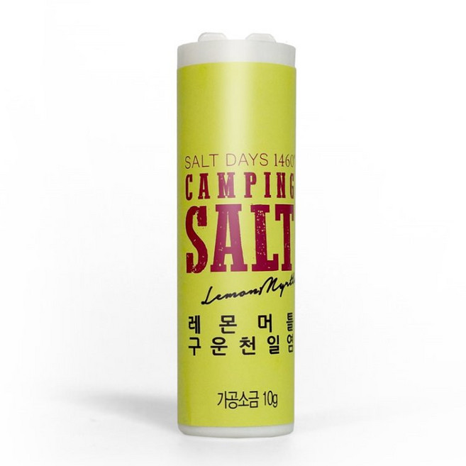 캠핑요리 추천 아이템_휴대용 캠핑 레몬머틀 소금10g, 1개, 10g