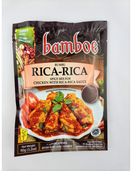 봄부 밤보에 리짜리짜 90g King Food Bamboe RICA RICA, 1개