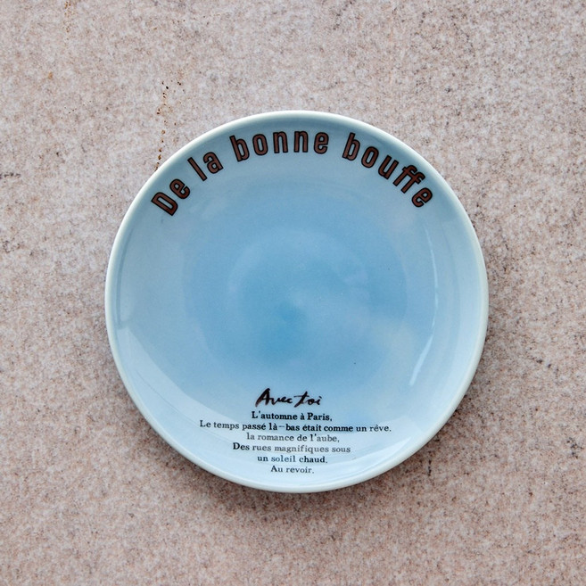 [모던하우스 광주역점] 프렌치레터 미니접시 D14 블루 CA3323060, 단품, 1개