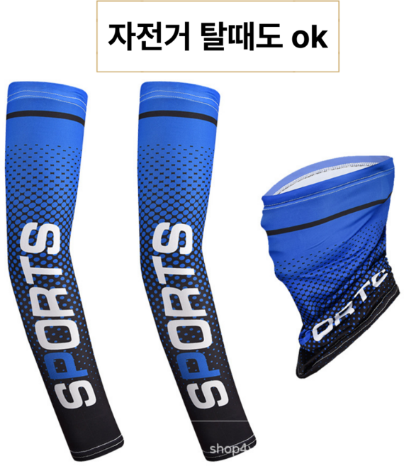 도란몰) 전사쿨토시 멀티스카프 자외선차단 워머 토시 풀세트