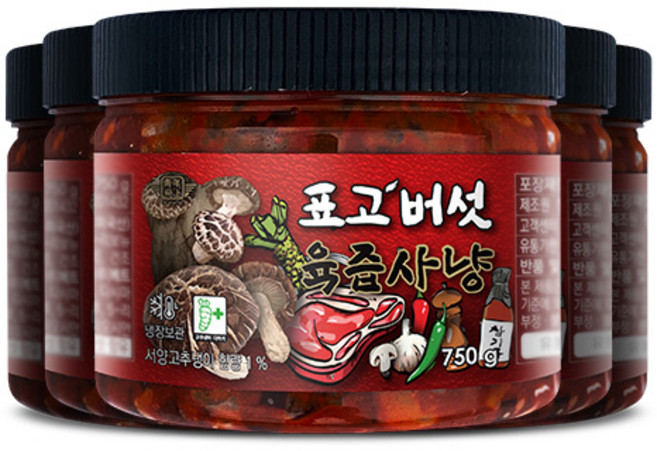 청비 표고버섯육즙사냥 (750g/16통), 750g, 16개