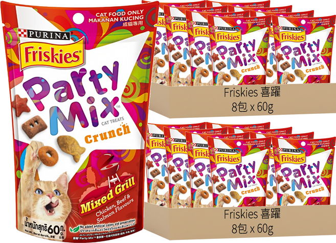 Friskies 喜躍 Party Mix 香酥餅, 60g, 16包, 炙燒烤肉