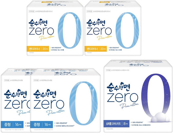 순수한면 제로 중형(16P) 2팩 + 오버나이트(8P) 1팩+팬티라이너(20P) 2팩, 1개, 1개입, 중형