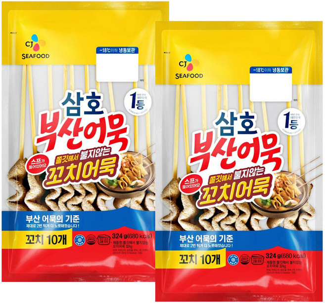 cj 삼호 꼬치어묵 324g 2개