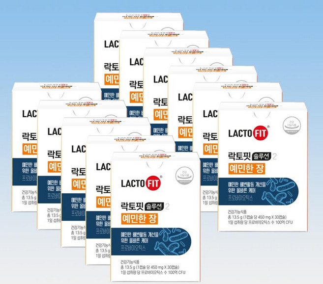 종근당 락토핏 솔루션2 예민한장 건강한 변 유산균 장용성 30캡슐 11박스 11개월분, 30정