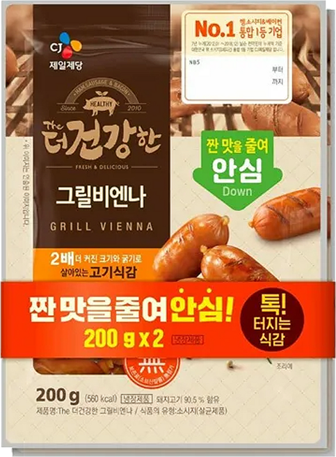 CJ 더건강한 그릴비엔나, 200g, 4개