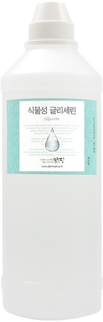 히알루론산 원액1% 브로콜리 추출물 병풀 인진쑥 어성초 갈락토미세스 미강유 글리세린 이데베논 로즈워터 타마누 호호바오일, 1개