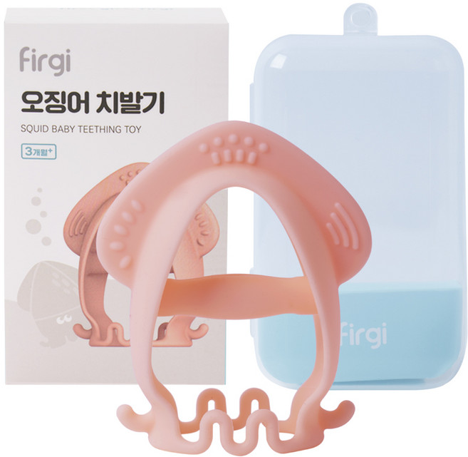 퍼기 오징어 치발기, 치발기+케이스, 파스텔핑크, 1개