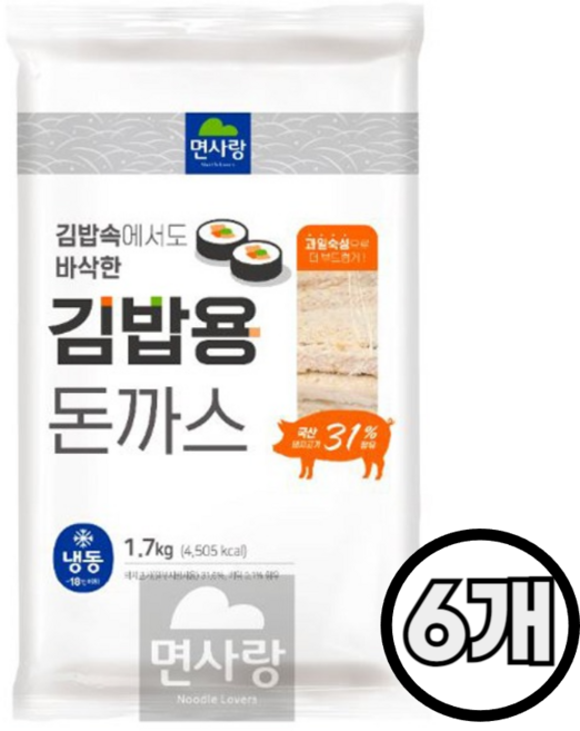 면사랑 냉동 김밥용돈까스 1.7kg, 6개