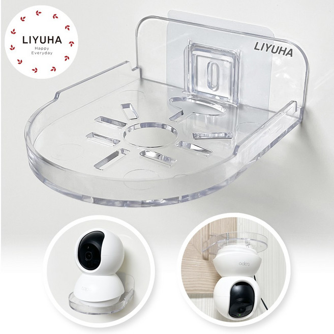 리유하 무타공 홈캠 거치대 홈카메라 베이비캠 접착식, 1세트, 거치대+접착후크