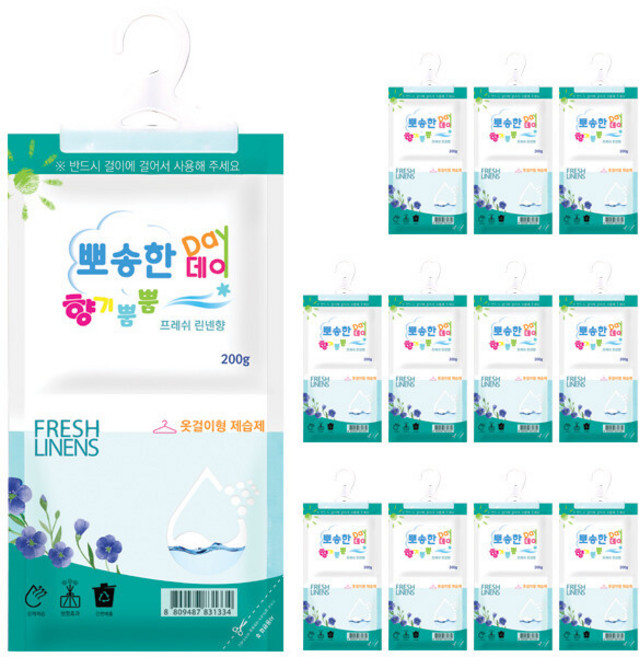 뽀송한데이 향기뿜뿜 옷걸이 제습제 린넨향 200g, 24개