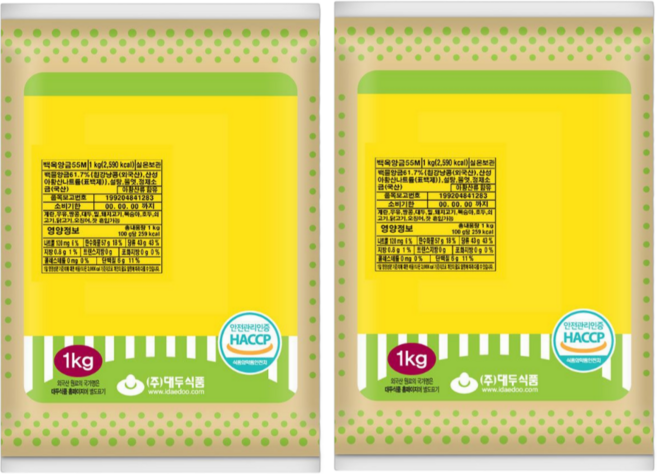 쿠킹스토리 고운 백앙금 1kg, 2개