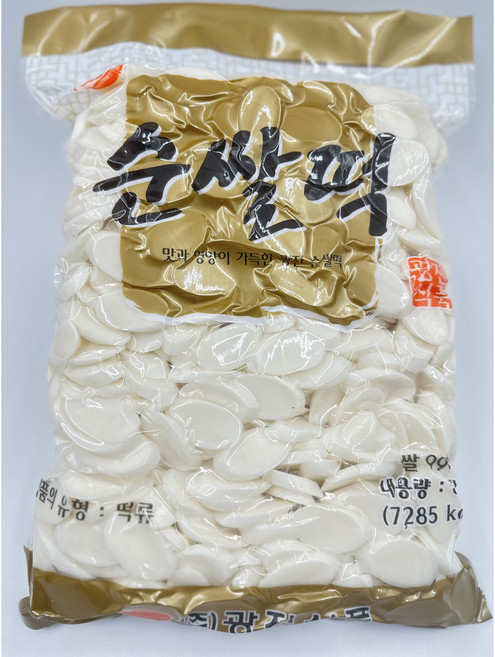 광진식품 건쌀떡볶이 떡볶이떡 쌀떡 건조쌀떡 떡국떡 1.4kg 3kg, 1개
