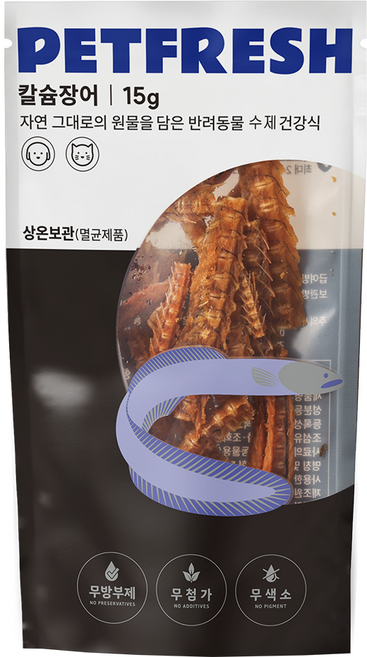 펫프레시 칼슘장어 뼈튼튼 수제간식 강아지 고양이 슬개골 저알러지 눈물자국, 15g, 1개, 국내산 민물