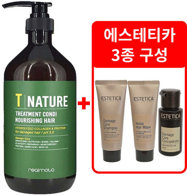 리얼모토 네이처 콘디 트리트먼트 1000ml +에스테티카 100ml x 2종+30ml x 1종 구성 상품, 1개, 1L
