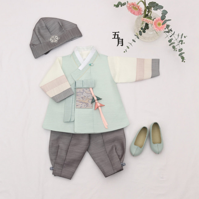 연하견 민트 배자 남자 아기 돌 어린이 아동 한복