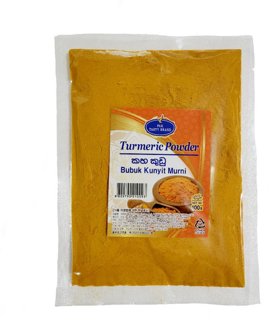 터마릭 가루 Turmeric Powder 강황 울금 bot nghe 카레 재료, 100g, 1개