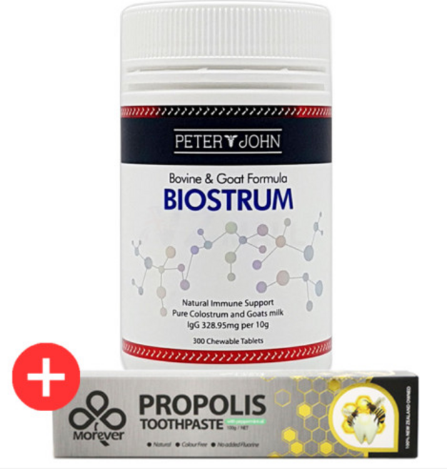 뉴질랜드 피터앤존 초유 + 산양유츄어블 고트밀크 300정 청소년 유아 성장 단백질보충, 프로폴리스치약100g, 1개