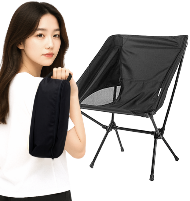 키앤 팔뚝크기 20초설치 접이식 캠핑 의자, 1세트, 블랙