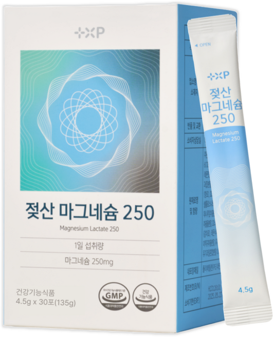 젖산마그네슘 락트산 레몬맛 가루마그네슘 마그네슘가루 마그네슘분말, 1개, 30회분