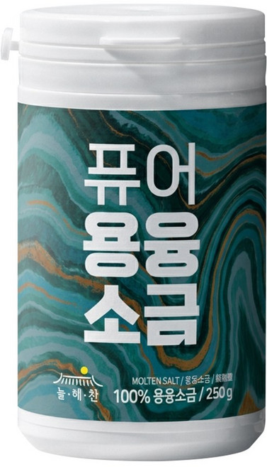 [늘해찬] 퓨어 용융소금 국내산 순수 용융 99.9% 미네랄 불순물 제로, 250g, 1개