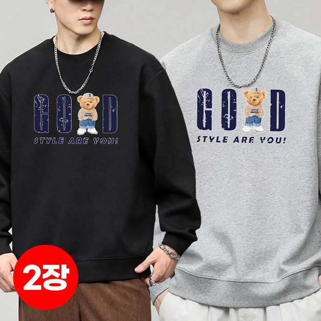 1+1(2장세트)스타일아유 가을겨울 남성 오버핏 맨투맨 유니크 레터링 베어프린팅 320G면질 라운드넥] 데일리 트레이닝룩 TS3802
