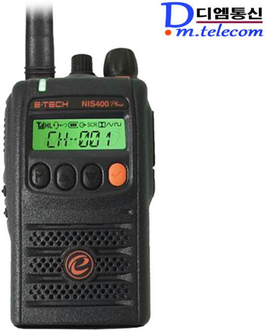 NIS-400plus 이테크 무전기 고성능 업무 산업용, 1개