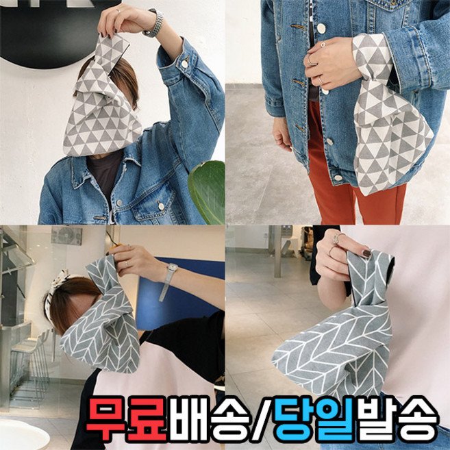 제이이제이 매듭 미니 에코백 손목가방