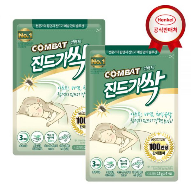헨켈 컴배트 진드기싹 시트 2개, 진드기싹 시트+스프레이