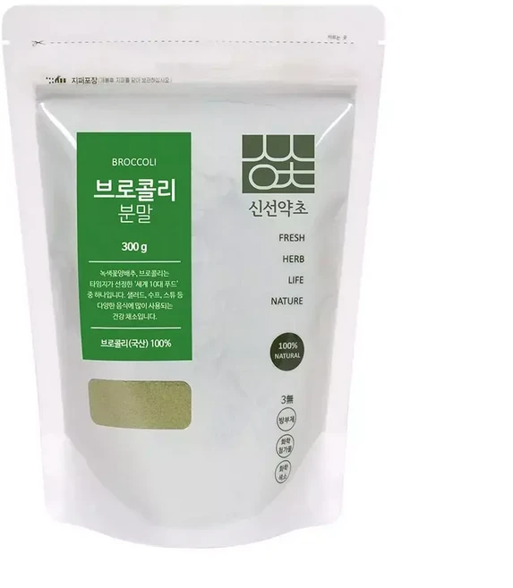 국산 브로콜리분말, 300g, 1개