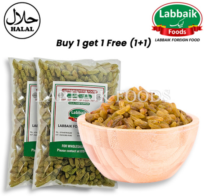 LABBAIK Raisins (Kishmish) 400g (1+1) 800g 랍바이크 건 청포도, 1개