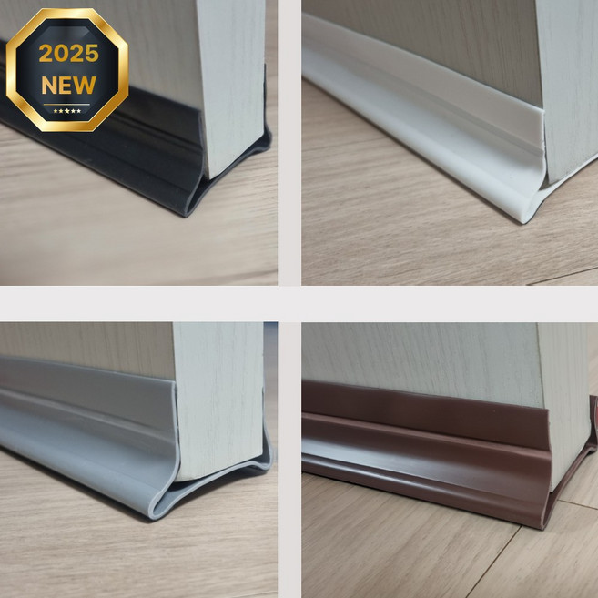 까다르 문틈막이 틈새막이 외풍차단 발끼임방지 빛차단, 1개, 모던브라운