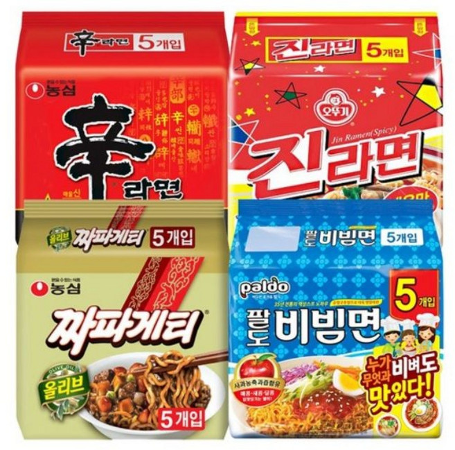 블루존 오뚜기 농심 팔도 봉지라면4종세트 (신라면5P + 진라면 5P + 짜파게티5P+ 팔도비빔면5P), 1세트