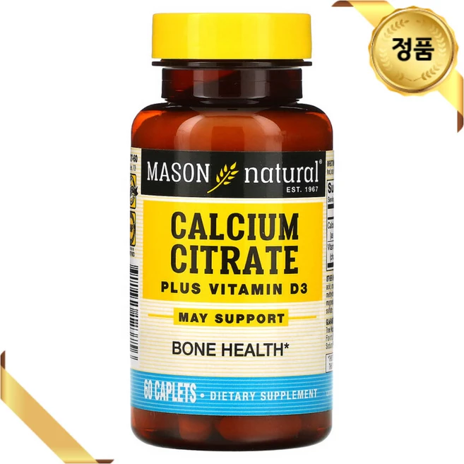 Mason Natural 비타민D3 칼슘 315mg 60 캡슐 미네랄 글루텐프리, 1개, 60정 - 쿠팡