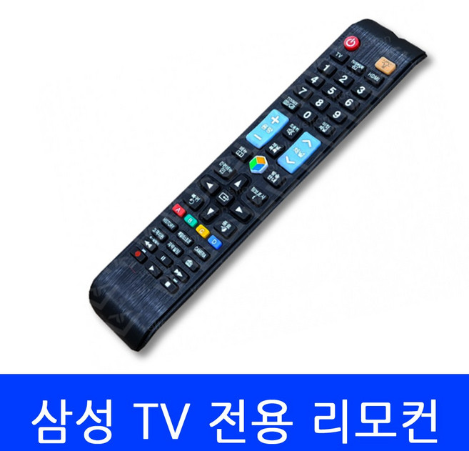 KU75UT7000FXKR 삼성 TV 전용 리모컨, 1개