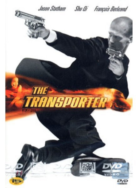 [DVD] 트랜스포터