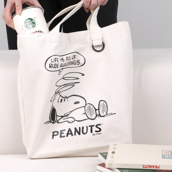 피너츠 스누피 75주년 빈티지 메신져 에코백 (2 option)