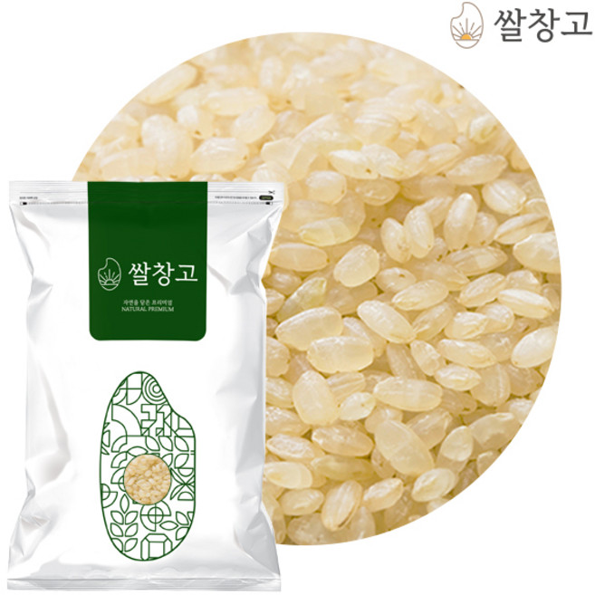 쌀창고 2025년산 햅쌀 일품 쌀눈쌀 5kg 7분도미 당일도정 단일품종 프리미엄, 1개