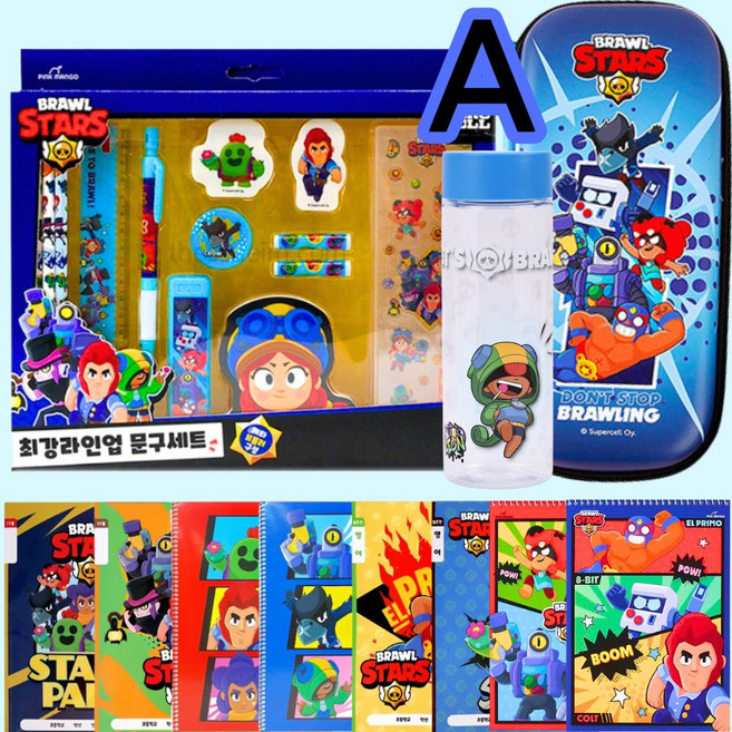 [프리미엄 신학기] 브롤스타즈 종합 선물 학용품 문구 세트 필통 트라이탄 물통 종합장 노트 학용품 유선노트 연필 샤프, 브롤스타즈 A, 1세트