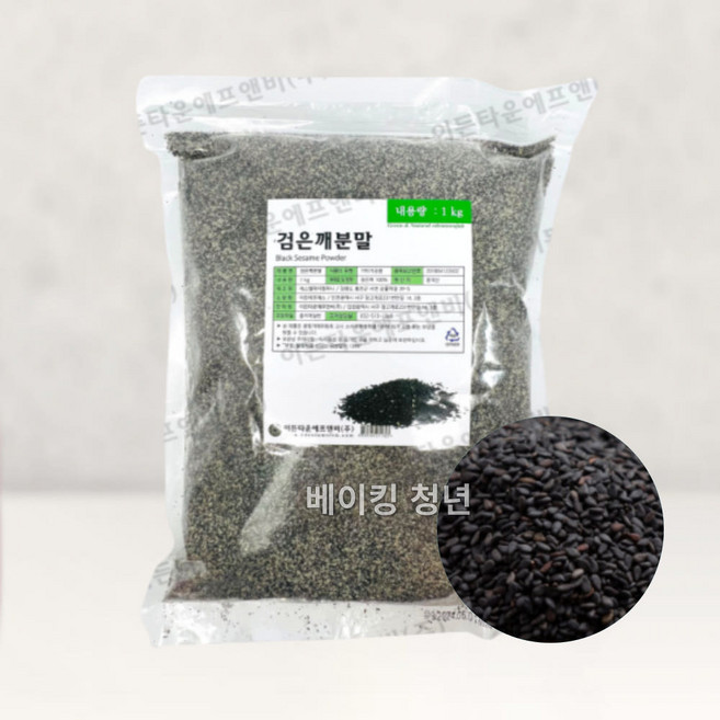 이든 검은깨 분말, 1kg, 4개