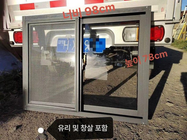 알루미늄 합금 창호 농촌 주방 농막 식당 창문, 높이 80x너비 100 그레이 투명