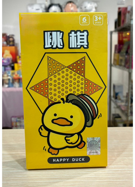 H.Duck 快樂鴨 跳棋 桌遊, 鴨跳棋, 1個