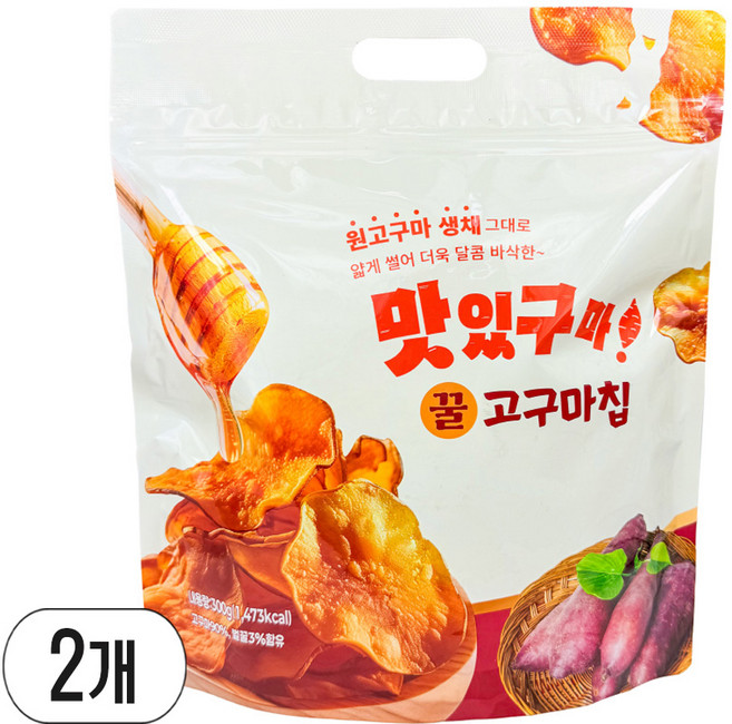 꿀 고구마칩, 2개, 300g