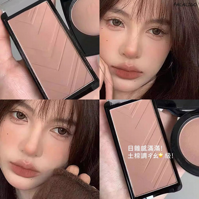 完美胭脂 持久顯色 打造自然好氣色, HERORANGE自然女孩單色腮紅#05, 1個