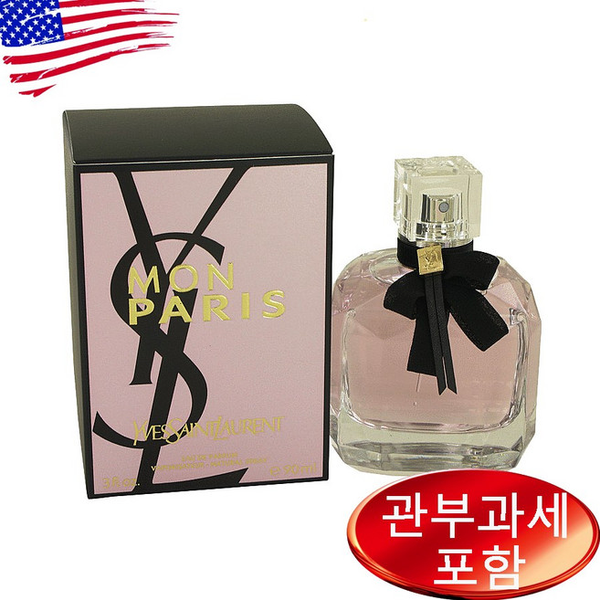 Mon Paris 3.04 oz EDP WOMEN, 1개