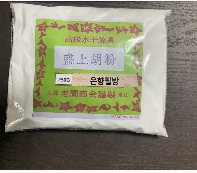 일본 노란 호분 성상호분 250그램 타타늄 분채 로란 분채 채색화 민화 수묵화