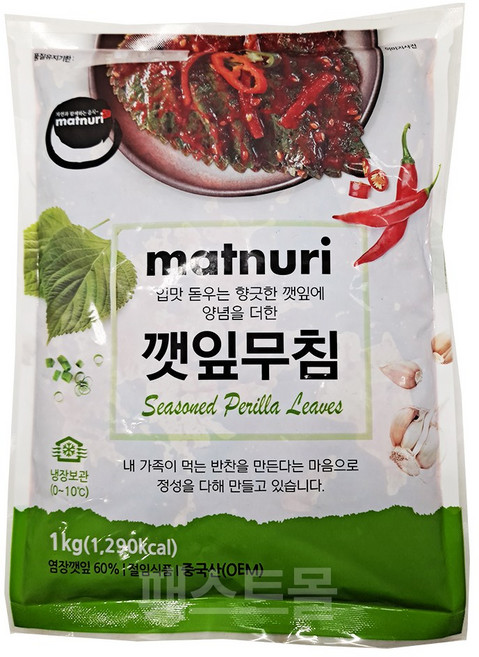 반찬단지 양념 깻잎 무침 1Kg 이강산닷컴, 1개
